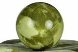 Polished Noble Serpentine Sphere with Base - Washington #341586-2